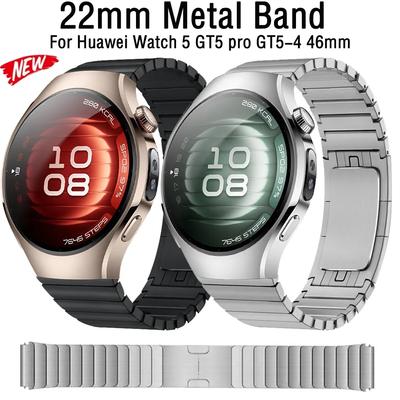 Pulseira de Metal 22mm para Huawei Watch 5 4 46mm Aço Inoxidável Pulseira Confortável Huawei Watch GT5 Pro GT5-4-3 46mm
