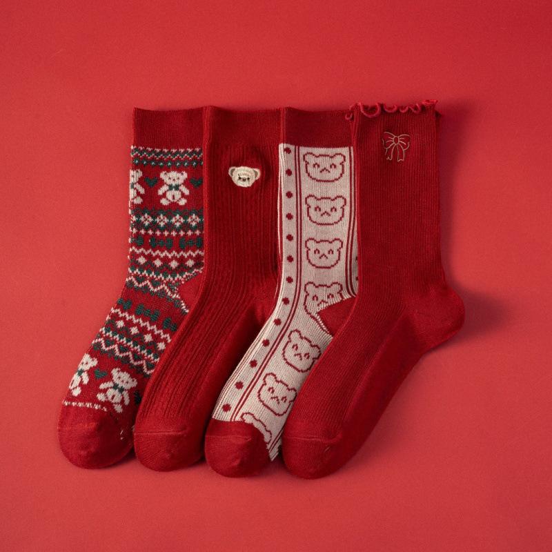 Embroidered Pink Cat Socks College Style Casual Versatile Style Pure Cotton Short Socks