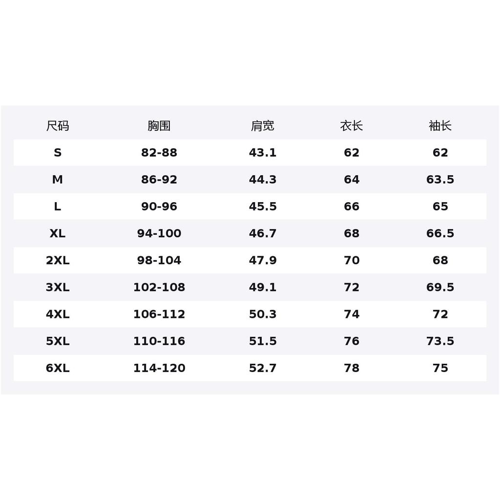 Li Ning Sweatshirts Men's White Fleece Lined Crew Neck Thickened Regular AWDVH11-2