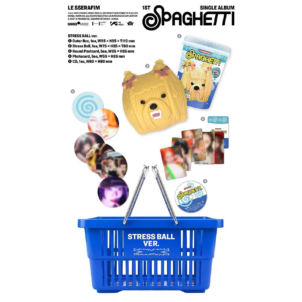 LE SSERAFIM Primul album single SPAGHETTI versiunea minge antistres