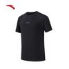 Anta Men's Ice Yarn Short Sleeve T-Shirt