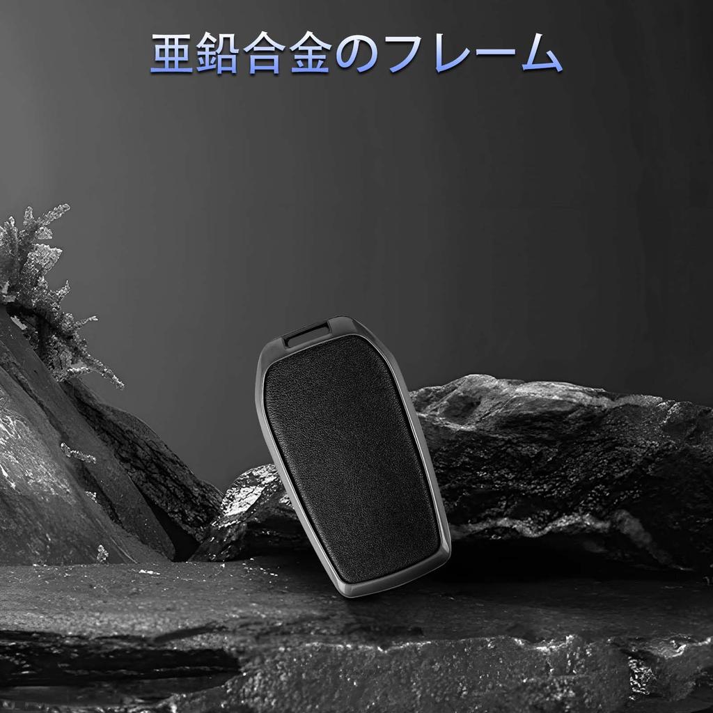 Genuine Leather Key Case for Toyota with Key Holder, Waterproof, Scratch-Resistant, No Signal Obstruction,