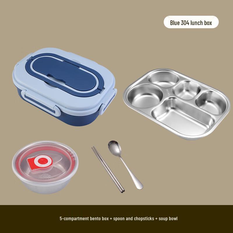 Ru Han Divided Stainless Steel Insulated Bento Box