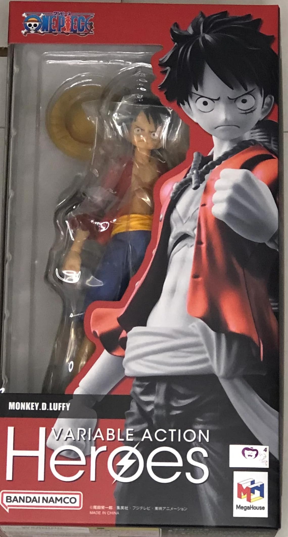 

Variable Action Heroes One Piece Monkey D. Luffy Approximately 170mm PVC Painted Movable Figure