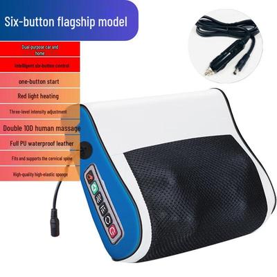 Oujin Multifunctional Heating Electric Massage Pillow for Neck & Back CN Plug (adapter Included)