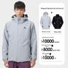 Camel Unisex 3-in-1 Waterproof Hiking Jacket