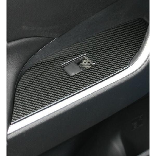 Switch Panel Carbon Fiber Look Window Lift Cover Trim For - Toyota RAV4
