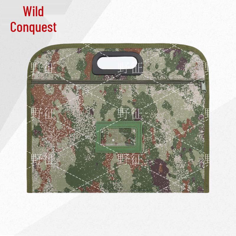 Camouflage Document Handbag