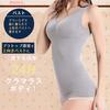 Compression Long Sleeve Compression L [slenderlady] Women's Camisole, Shirt, Shapewear, Black, KBT19121301, Black,