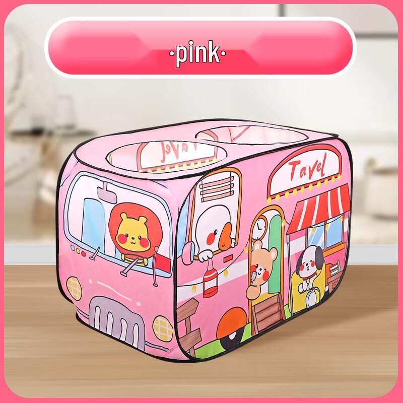 Kids Play Tent & Ball Pit