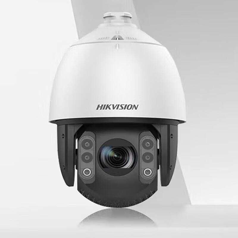 

HIKVISION 4MP 2K Full-Color PTZ Outdoor Security Camera CN plug (adapter included)