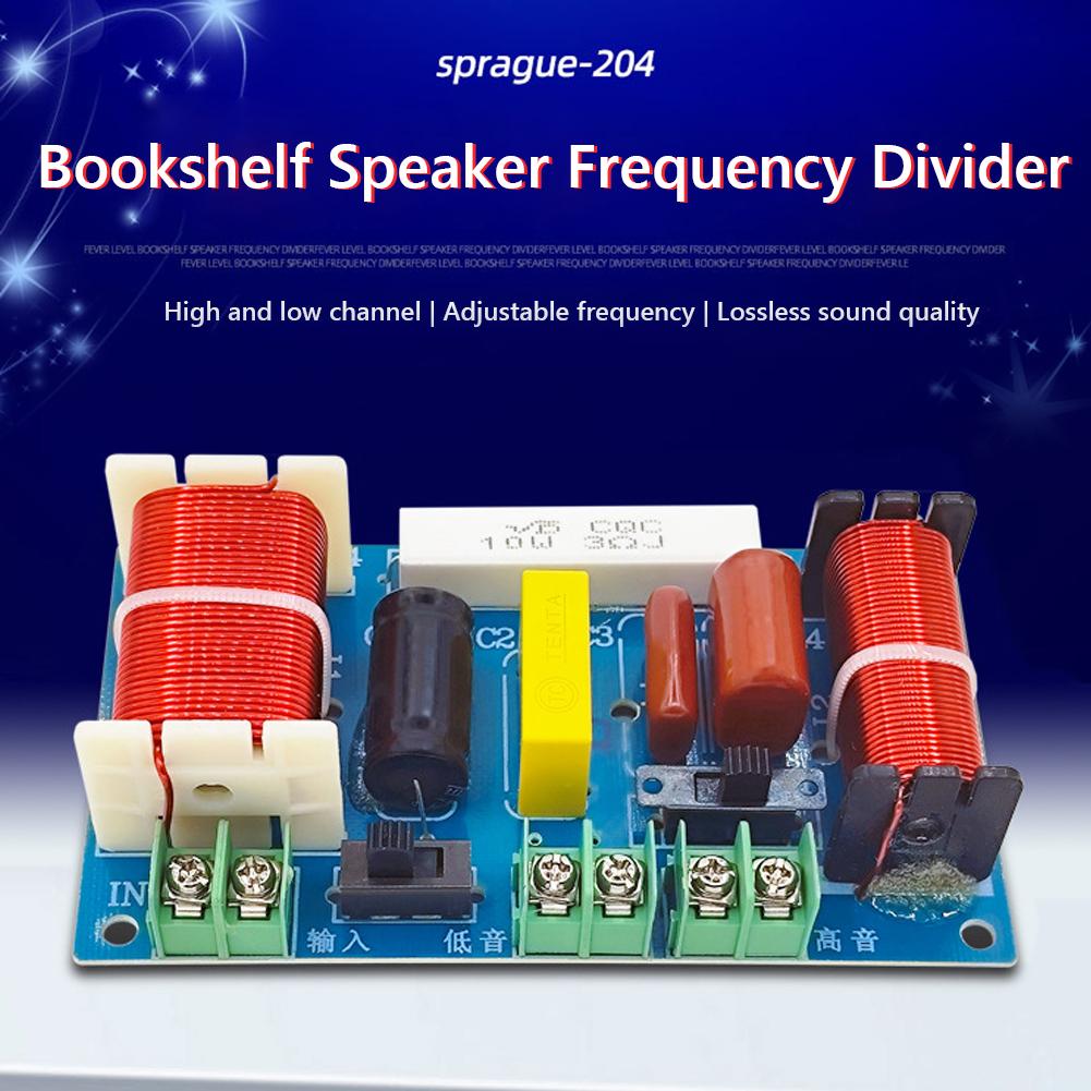 2-Way Frequency Divider Adjustable Frequency Point 250W Audio HiFi Filter Circuit Board Home Theater Audio Modification