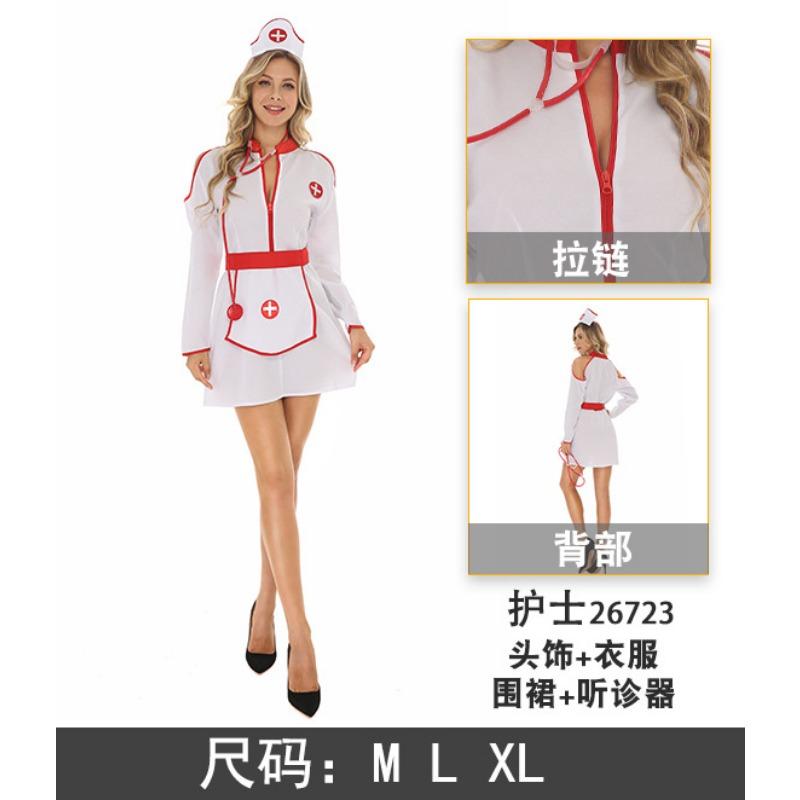 Sexy Night Uniform Seductive Doctor Dress Pajama Bunny Halloween Secretary Angel Nurse Dress