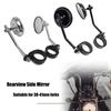 Kolip Motorcycle Rearview Side Mirror Retro Caliper Clamp Handlebar Reversing Mirror Universal Modified Parts