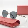 Elegant Fox Head, Glasses Legs, Fashion Sunglasses, Women'S Frameless Sunglasses Uv400 Cat Eye