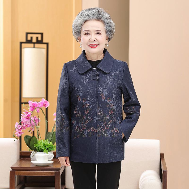 

Women s Plus Size Autumn Cardigan - Grandma Style XL [up to 100 lbs]
