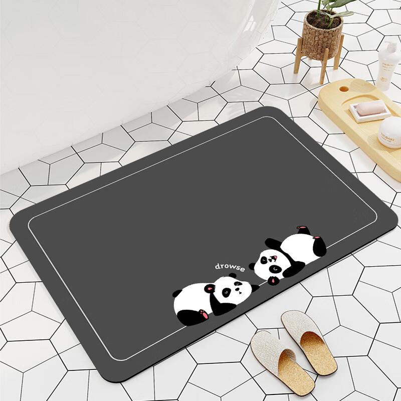 YISHANG Bathroom Mat, Absorbent Bath Mat, Non-Slip Toilet Mat, Quick-Drying Foot Mat for Entrance And Washroom, 40*60 Cm