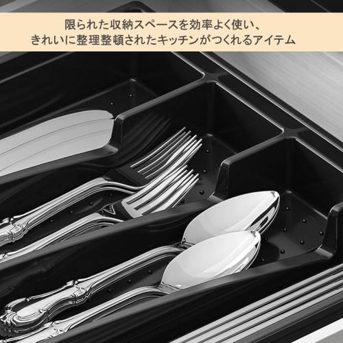 Sitengle Cutlery Case with Lid, Drawer Cutlery Storage Box, Cutlery Tray, Dish Tray with Dividers, Dustproof, Kitchen Storage, Kitchen Tools (Cream Wh