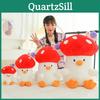 Adorable Mushroom Chicken Plush Toy Soft Stuffed Animal For Kids And Girls