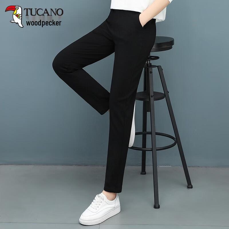 TUCANO Women s Summer High-Waist Loose Casual Long Pants XL
