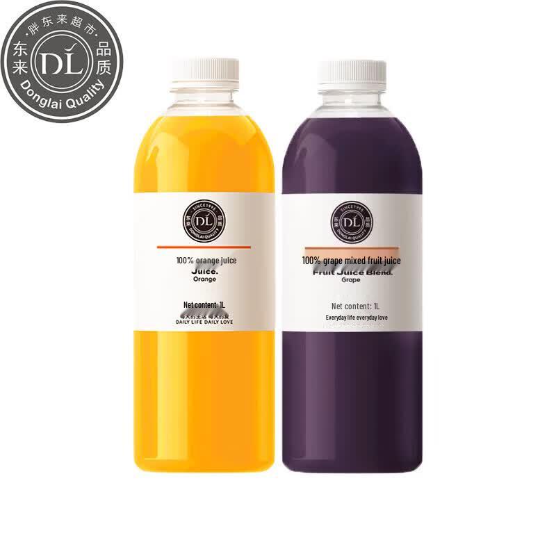 Jinjiazhuang Orange & Grape Juice Combo