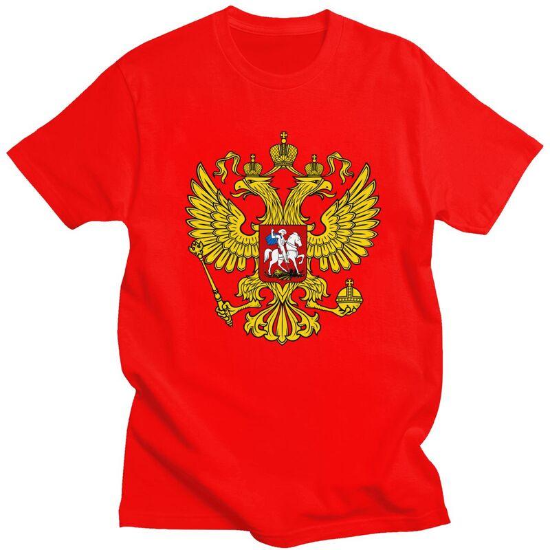 Custom Mens Coat Of Arms Of Russia T Shirts Short Sleeve Cotton Tshirt Leisure Russian Empire Tee Loose Fit Clothes