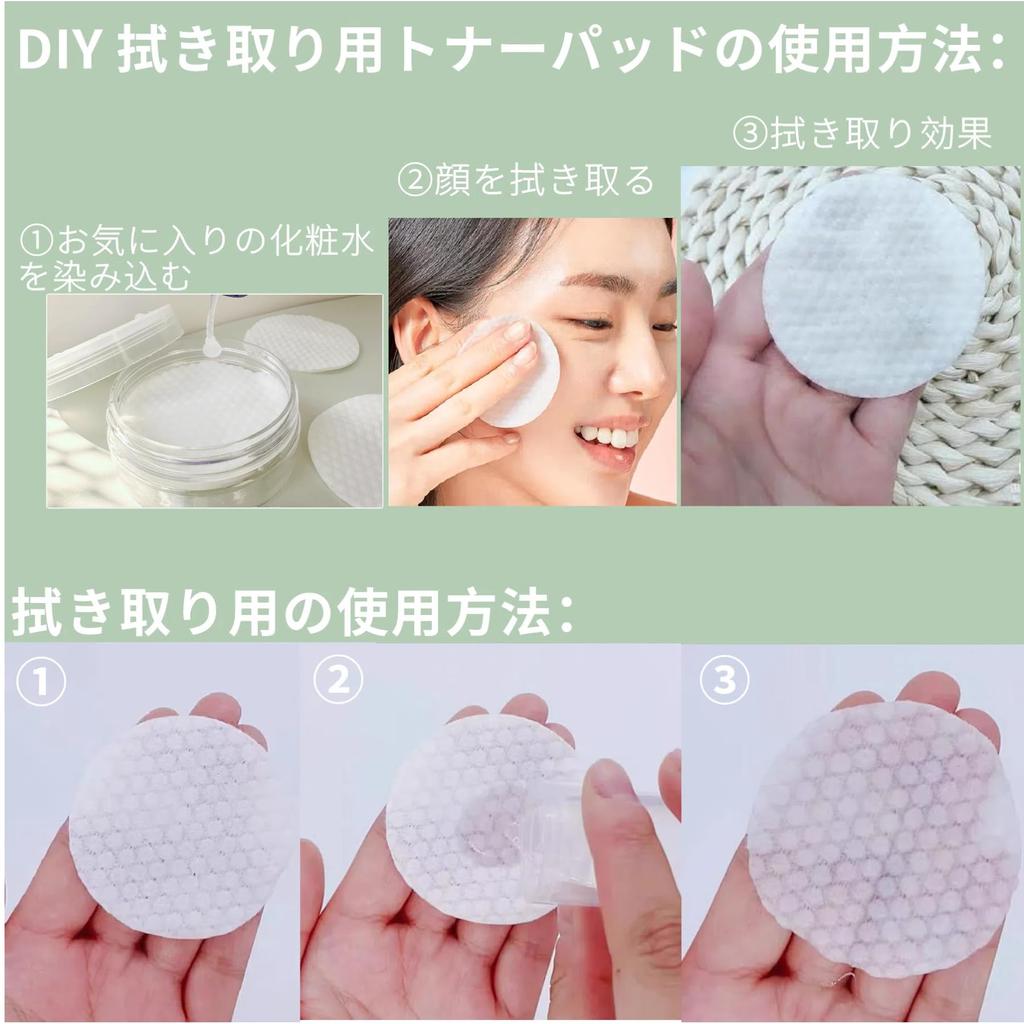 YOYOSOFT Dischete Rotunde din Bumbac Rezerve 100 Bucăți pentru Loțiune Embosate Subțiri Mască de Față Bumbac Natural Îngrijirea Pielii Bumbac pentru Îndepărtarea Lacului de Unghii Dischetă Demachiantă Wipe-off