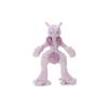 Pokemon Get Plush Toy: Mega Mewtwo X