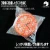 WAIWAIGOODS Sports-themed Ball Design Alarm Clock, Analog, Silent, Colorful, Interior Clock (Basketball)