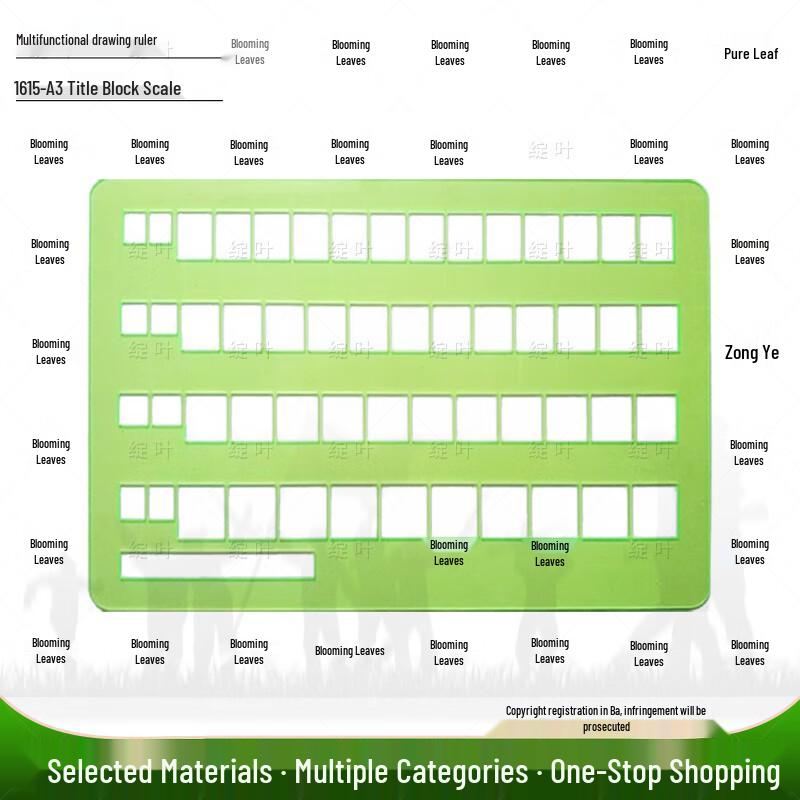 Multi-functional Drawing Command Coordinate Ruler