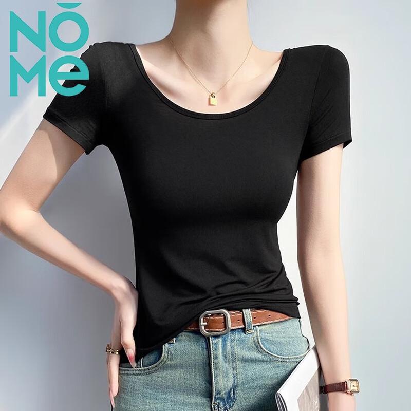 Women s U-Neck Slim Fit T-Shirt XXL