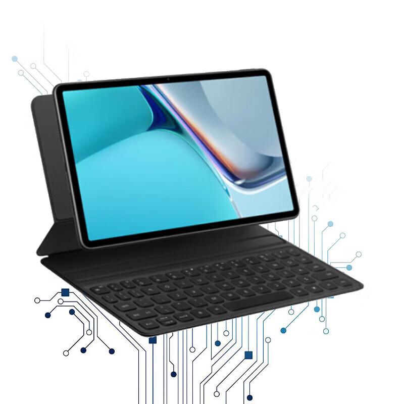 Huawei Smart Magnetic Keyboard for MatePad 10.4