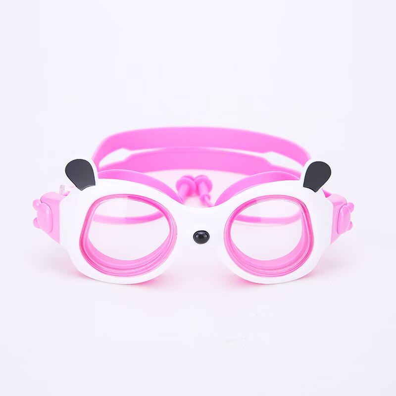 

Norman Kids Cartoon Panda Swimming Goggles