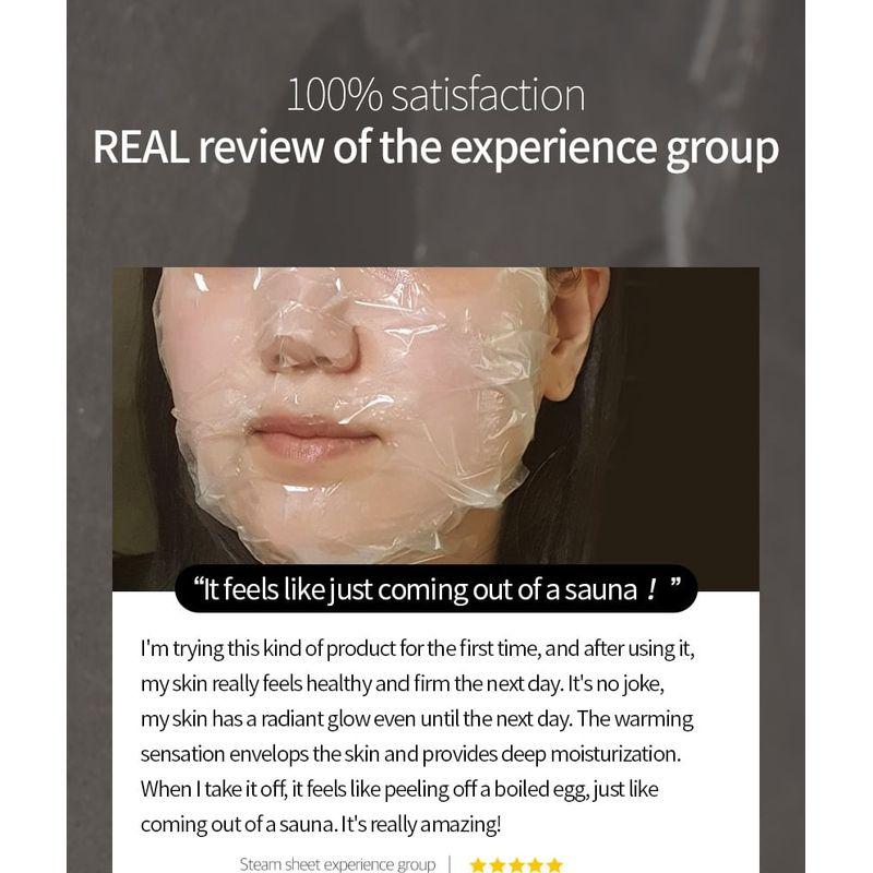 BARULAB - Steamsheet Moisture Shield Facial Mask Set