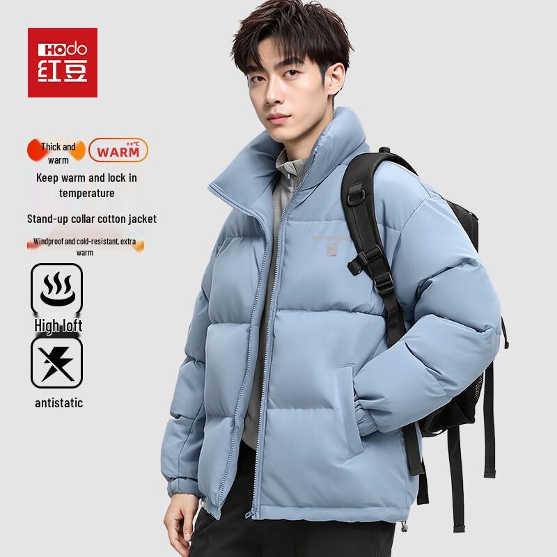 

Hodo Men s Stand-Collar Padded Winter Jacket 3XL