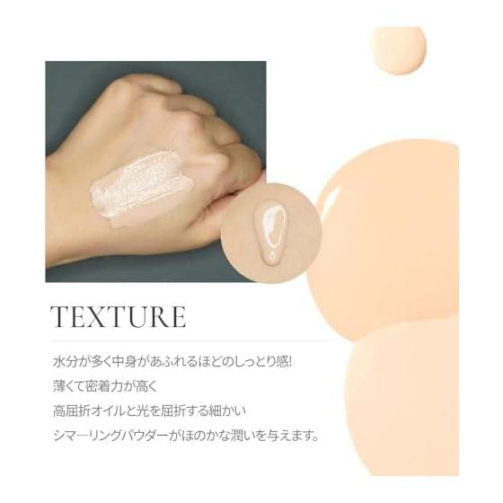 [THEFACESHOP Official] fmgt Ink Lasting Foundation Glow #V203 30ml fmgt Ink Lasting Foundation Glow #V203 30ml