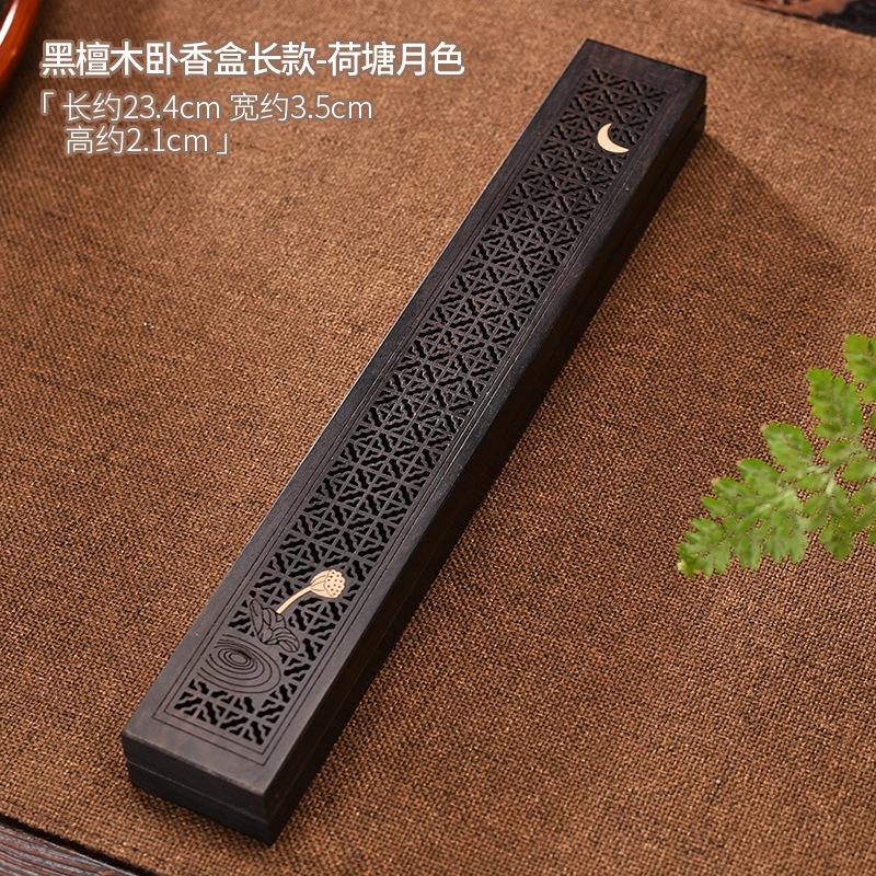 Ebony Long Incense Box Hollow Craft Household Incense Burner Aromatherapy Furnace Zen Censer Burner Holder Home Decoration Craft