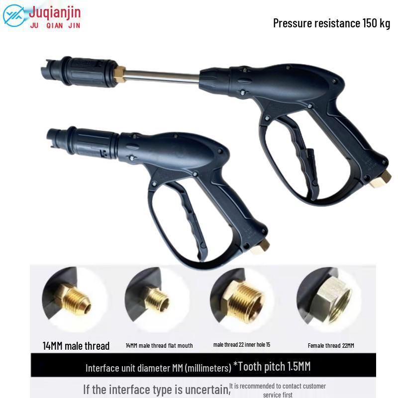 Fan-Shaped High-Pressure Car Wash Spray Gun with Aluminum Core and Washer Brush Accessories (280/380/55/58 Type)