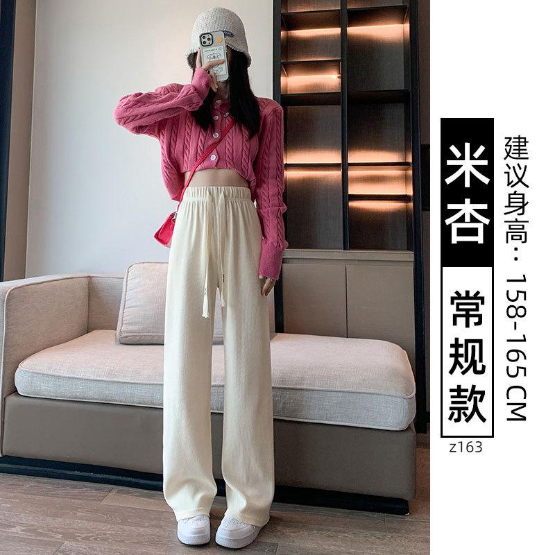 Gray chenille narrow wide-leg pants women's new autumn and winter velvet thickened lazy wind loose straight pants