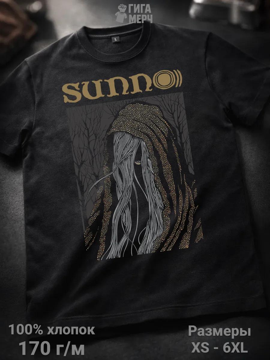 The Walking Dead T-shirt M