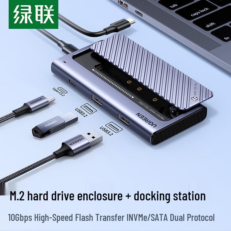 UGREEN M.2 NVMe SATA SSD Enclosure with 4-in-1 USB-C Hub