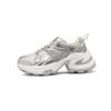 Augustine platform dad shoes women's 2025 new autumn small man fried street casual silver mountaineering sneakers