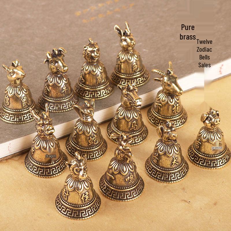Personalized Zodiac Animal Brass Keychain with Copper Bell Pendant