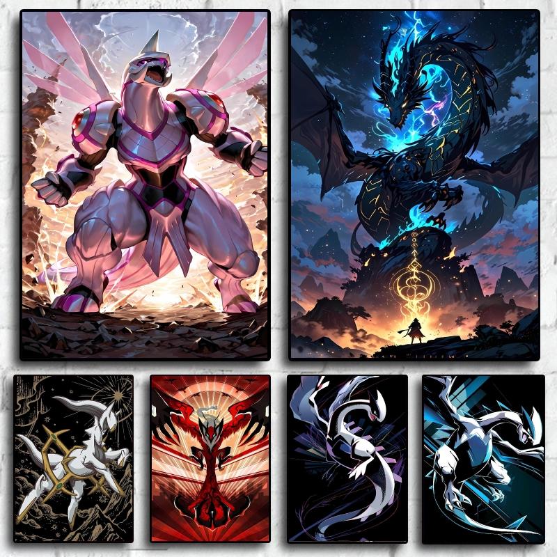 Classic Anime Character Pictures Pokemon Arceus Canvas Painting Wall Art Poster Home Children's Bedroom Decor Friends Gifts