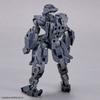BANDAI SPIRITS 30MM eEXM-S02M Forestieri 02 1/144 Scale Color-coded Plastic Model