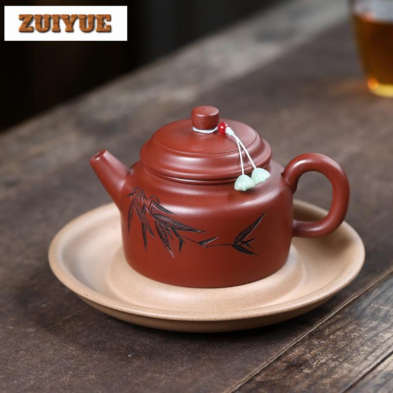 230ml Retro Yixing Purple Clay Teapots Handmade De Zhong Pot Raw Ore Dahongpao Mud Tea Making Kettle With Filter Zisha Tea Set