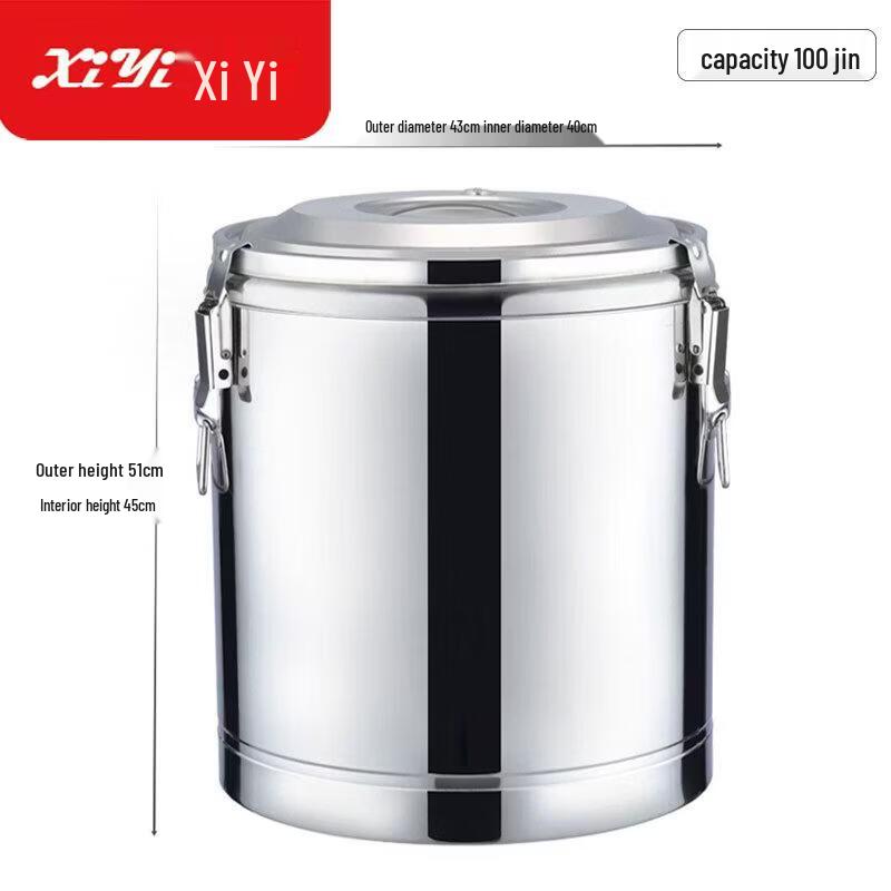 Xiyi Commercial Stainless Steel Insulated Food Warmer