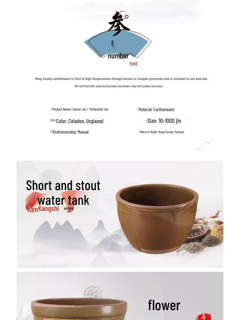 Traditional Ceramic Water Jar for Pickling, Rice Wine Fermentation, or Flour Storage