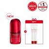 [Special] NEW Ultimune Slow-Aging Serum 30ml Set