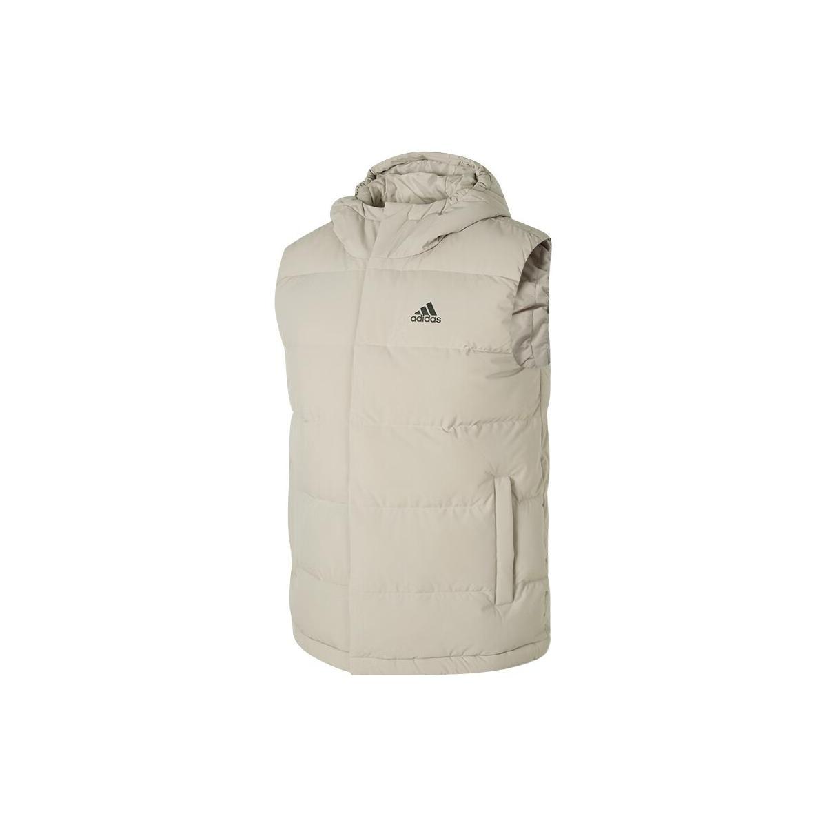 adidas Helionic Vests Beige Men s HY3935 XL